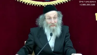 א מינוט מיט ר' מיילך שליט"א-יום א' פרשת כי-תשא יב' אדר תשפ"ו