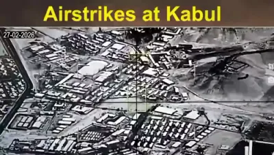 פאקיסטאן מאכט לופט אטאקעס אויף קאבול נאך טאליבאן אטאקעס.