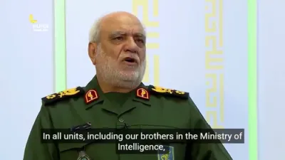 IRGC האט שוועריגקייטן צו האלטן קאנטראל צווישן פראטעסטן.