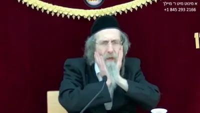 א מינוט מיט ר' מיילך שליט"א-יום ד' פרשת תצוה ח' אדר תשפ"ו