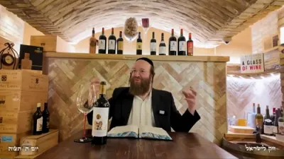 חק לישראל דאנערשטאג תצוה - ר' יואל לעבאוויטש