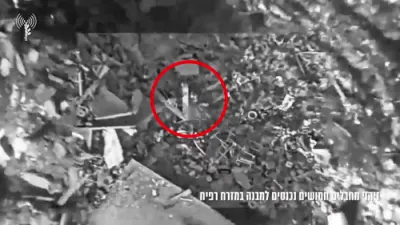 מדינת ישראל צילט באוואפנטע חמאס אגענטן נאך רפיח פארלעצונג.