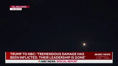 ברעיקינג: תל אביב געטראפן דורך ראקעט 