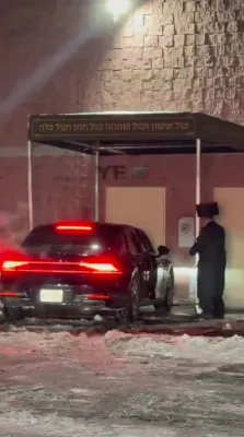 כ"ק אדמו"ר מסקווירא שליט"א ביים קומען צו א חתונה פון א אייניקל נעכטן אין די שניי בליזערד זאראוואכע