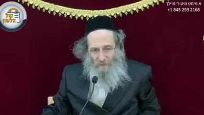 א מינוט מיט ר' מיילך שליט"א-ערש"ק פרשת תצוה י' אדר תשפ"ו