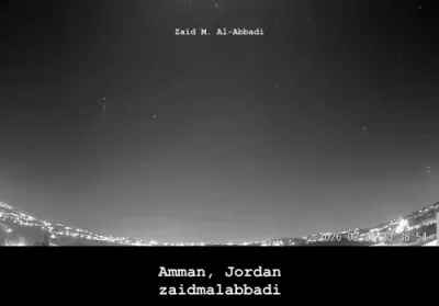 זעט ווי איראן נעמט נקמה אויף מדינת ישראל נאך אמעריקאנער-מדינת ישראל לופט אטאקעס.