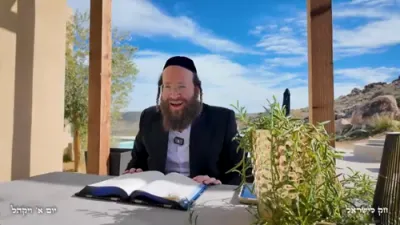 חק לישראל זונטאג ויקהל פקודי - ר' יואל לעבאוויטש