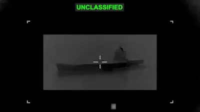 אמעריקע אטאקירט איראן'ס מאסיווע קעריער אין א פרעציזיע אטאקע.