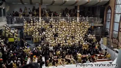 פורים בחצר הקודש תולדות אברהם יצחק 