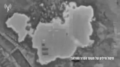 צה"ל האט ארויסגעגעבן ווידעאס פון מאסיווע אטאקעס אויף איראנער צילן.