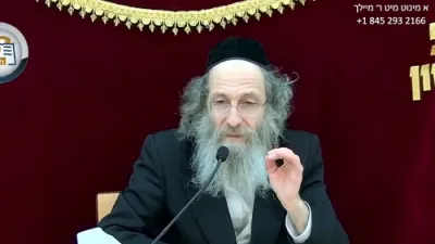 א מינוט מיט ר' מיילך שליט"א-ערש"ק פרשת כי-תשא יז' אדר תשפ"ו