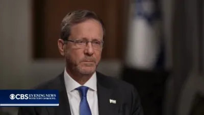 פולע אינטערוויו: מדינת ישראל פרעזידענט יצחק הערצאג איבער די איראן מלחמה.