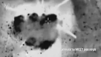 איזראעלי אטאקע אויף איראן 