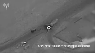 מדנ"י מאכט חרוב איראנע לאונטשערס