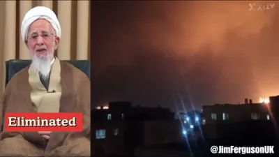 באריכטן איבער א איראנע עפישל וואס איז אומגעברענגט געווארן