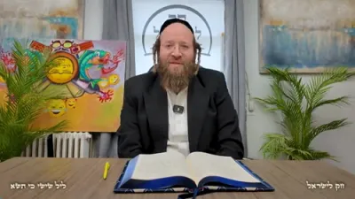 חק לישראל ליל שישי כי תצא - ר' יואל לעבאוויטש