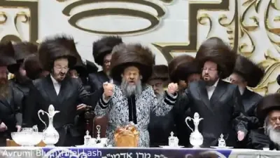 שמחת החתונה פון נכדי כ"ק אדמו"ר מבאבוב 45 שליט"א 