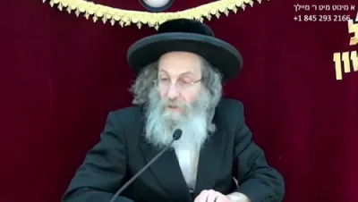 א מינוט מיט ר' מיילך שליט"א-יום ד' פרשת ויקהל - פקודי כב' אדר תשפ"ו