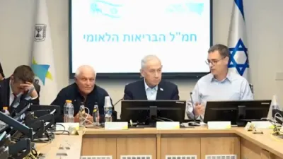 פרעמיער מיניסטער נתניהו ווענדט זיך צו איראנער בירגער צוליב אנגייענדע לופט אטאקעס.