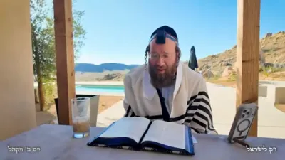 חק לישראל מאנטאג ויקהל פקודי - ר' יואל לעבאוויטש