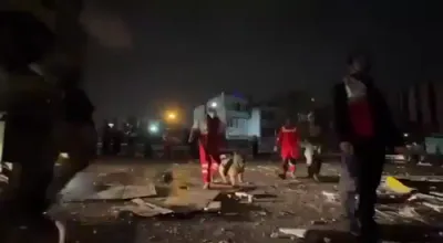 איראנע באנק איז געצילט געווארן 