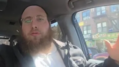 ראקלענד ביקור חולים - די פערלאוויטש שאו