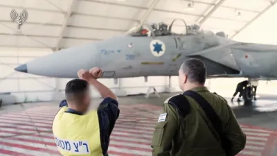 צה"ל טשיף זמיר באטראכט די גרייטקייט פון סקאדראן אין תל נוף.