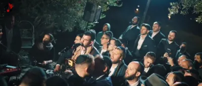 חופה - שימי ווייס