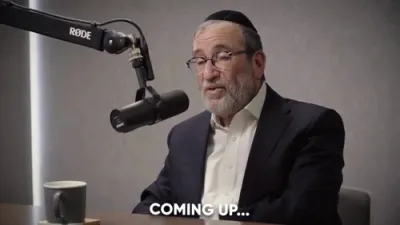 ריטייערמענט