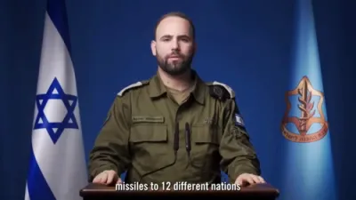 צה"ל זאגט אז איראן'ס טעראר נעץ ווערט צעשטערט.