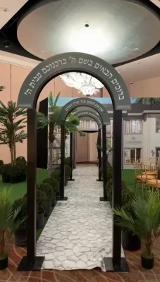 הערליכע אסיפה מיט צוקונפטיגע איינוואוינער פון לעיקפראנט פלארידע 