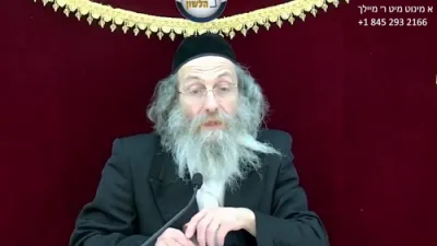 א מינוט מיט ר' מיילך שליט"א-ערש"ק פרשת ויקרא ב' ניסן תשפ"ו