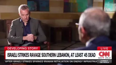 לבנון זוכט שנעל שלום געשפרעכן מיט מדנ"י 