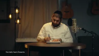 נתי רובין - א הייסע פסח