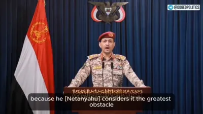 הוטי'ס שליסן זיך אן אין די איראן מלחמה, סטראשען אמעריקאנער שיף אין רויטן ים.