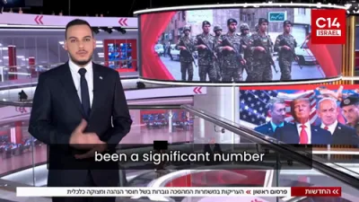 באריכטן ווייזן וואקסנדע דעזערטאציעס אין איראן'ס זיכערהייטס קרעפטן.