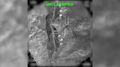 סענטקאם ווידעא ווייזט בונקער אטאקעס אויף איראן.