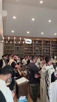 שחרית היינט ראש חודש ניסן אין מאנסי