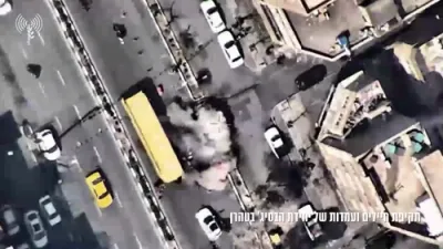 איזראעלי אטאקעס האבן אומגעברענגט עטליכע באסידזש מיטגלידער אין טעהראן.