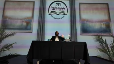 חק לישראל ליל שישי ויקרא - ר' יואל לעבאוויטש