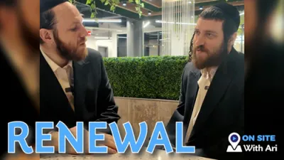 ארי חיימאוויטש אינטערוויוט א קידני דאונער