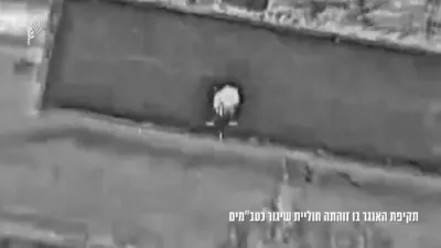 איראנע דראונס ווערן חרוב דורך מדנ"י 