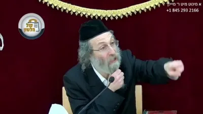 א מינוט מיט ר' מיילך שליט"א-יום ד' פרשת ויקרא כט' אדר תשפ"ו