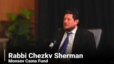 יעדעס קינד פארדינט א זומער