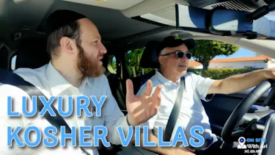 וואס איז פלארידע קאושער ווילאס? - ארי חיימאוויטש