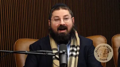 די צדקה וואס פארשעמט נישט אירע באקומער