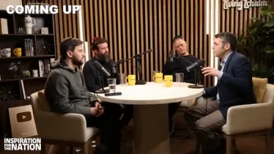 די אפענע אמת וועגן גיטין