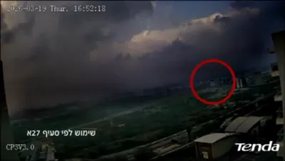 שטיקער פון קלאסטער באמבעס פון די איראנער אטאקע האבן געטראפן די חיפה'ער ריפיינערי.