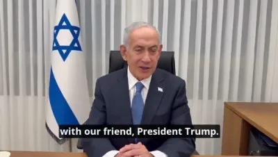 פרעמיער מיניסטער נתניהו זאגט אז טראמפ זעט או עפענונג צו מאכן אן אפמאך צו ענדיגן מלחמה.