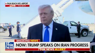 טראמפ לויבט דעם איראנישן פירער אבער מיידט אויס א רעפערענץ צו דעם העכסטן פירער.